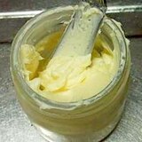 作り置き　便利なガーリックバター